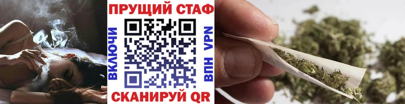 Какие есть наркотики Абинск KRAKEN ТОР  Alpha PVP  ГАШ  Кокаин  Экстази 