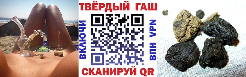 ГАШИШ Premium  mega   Абинск 