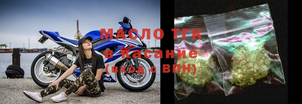ALPHA PVP Абаза