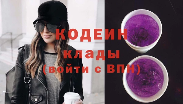 винт Абдулино