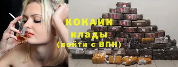 винт Абдулино