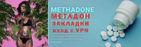 ALPHA-PVP Абинск