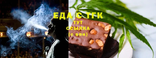 ALPHA PVP Абаза