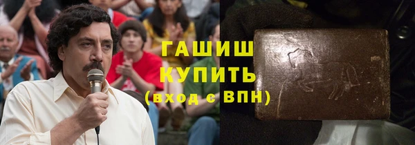 винт Абдулино