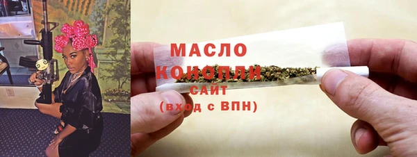 винт Абдулино