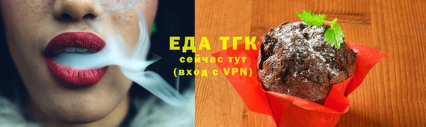 ALPHA PVP Абаза