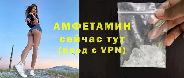 винт Абдулино