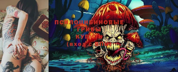 винт Абдулино