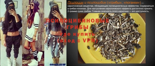 винт Абдулино