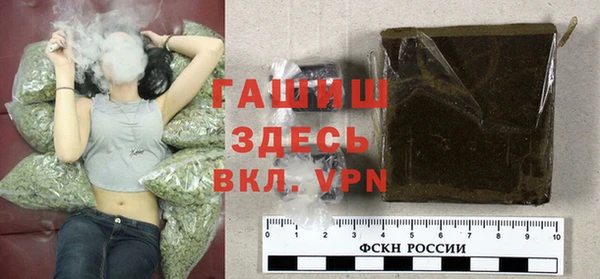 винт Абдулино