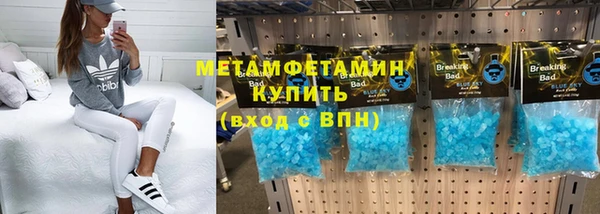 винт Абдулино