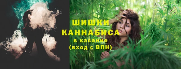 винт Абдулино