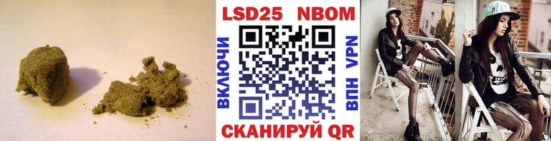 МЕГА зеркало  где купить наркоту  Абинск  ЛСД экстази ecstasy 