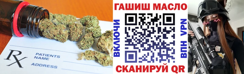 купить наркотики сайты  Абинск  Дистиллят ТГК жижа 